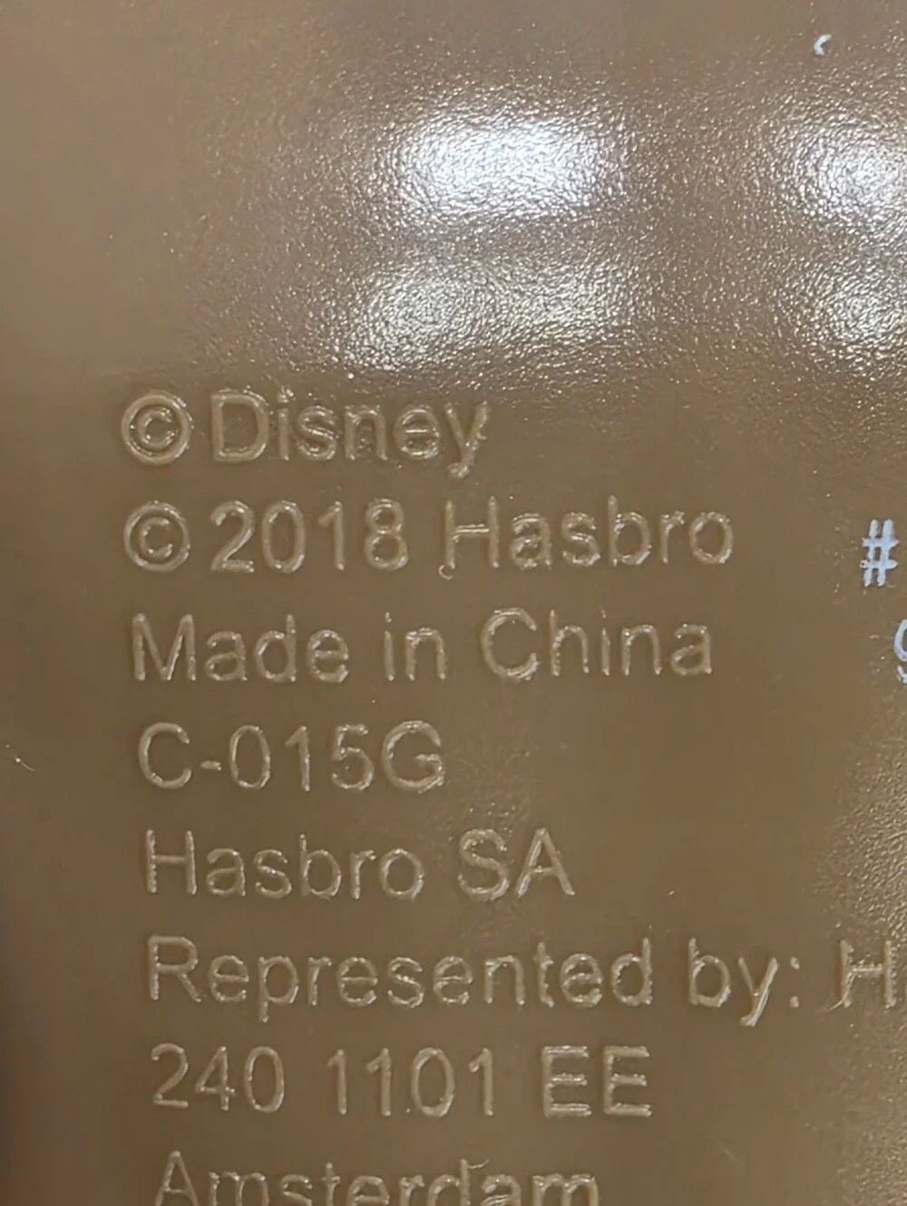 Hasbro 2018 Mattel Disney Aladdin 11
